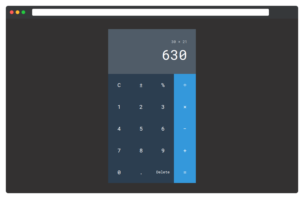 Калькулятор на CSS