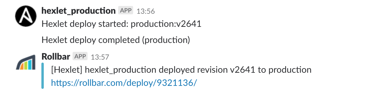 Deploy Notification