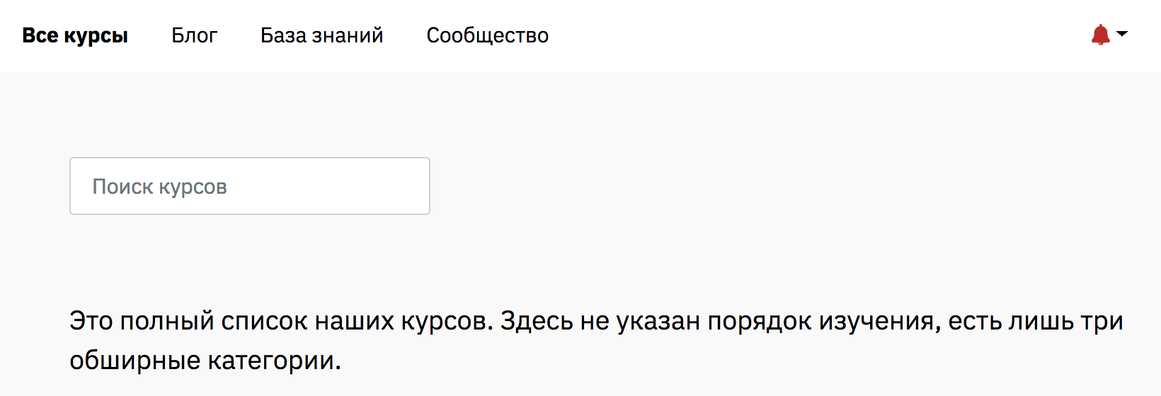 Поисковые формы | Веб-разработка на PHP