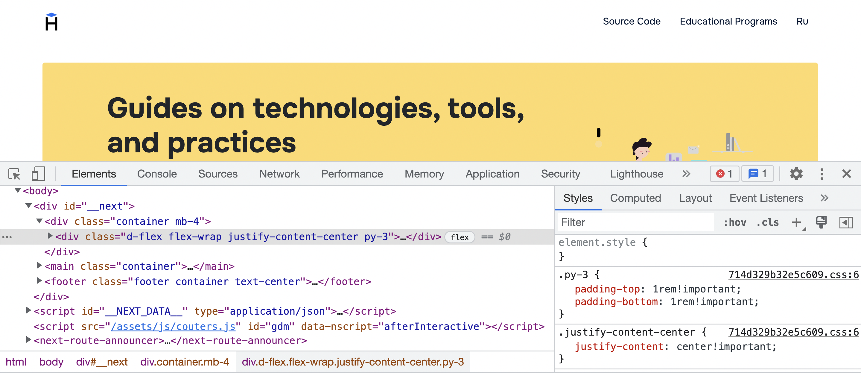 HTTP-запросы в браузере | HTTP API