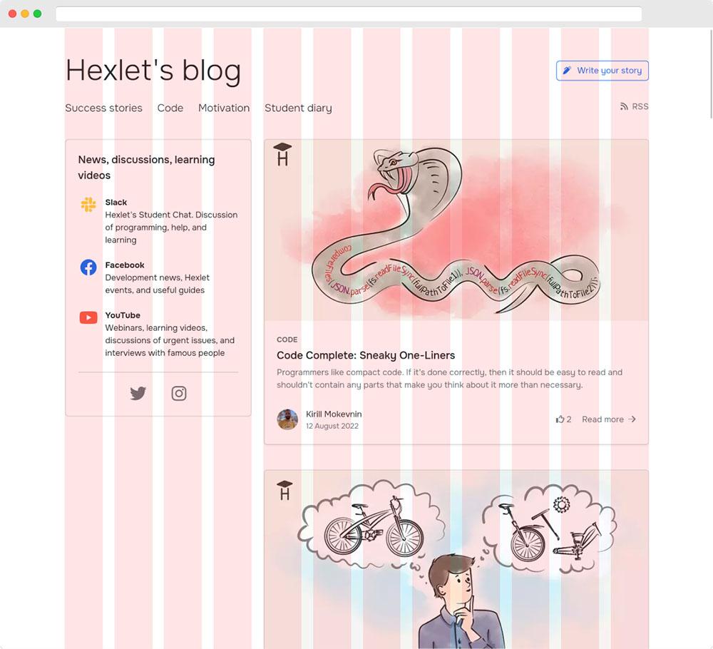 Hexlet's Grid Blog