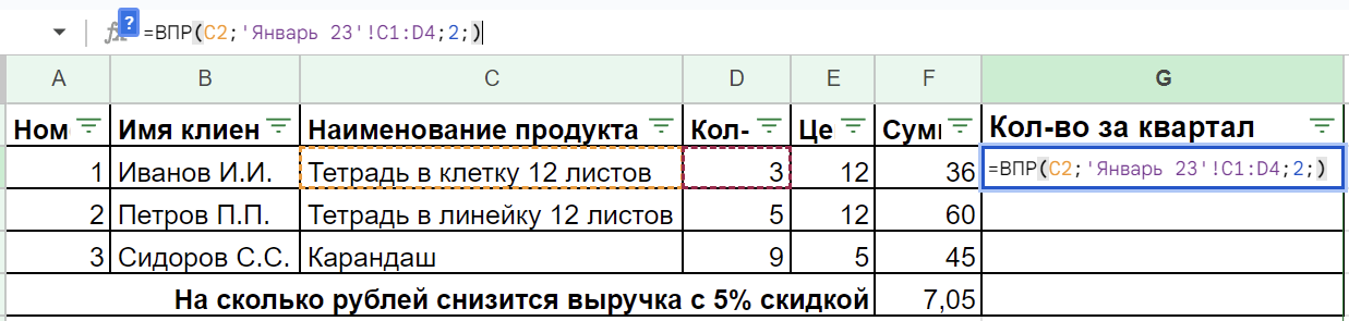image-37.png