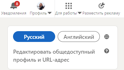 linkedin